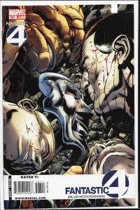 Fantastic Four #567 (2009) Fantastic Four