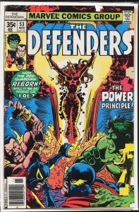 The Defenders #53 (1977) The Defenders