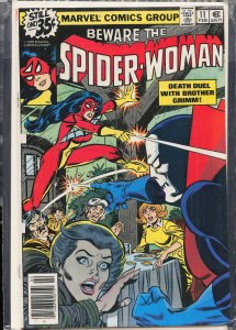 Spider-Woman #11 (1979) Spider-Woman