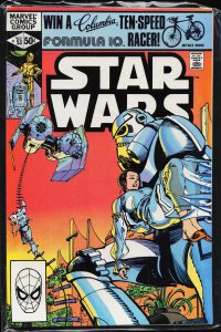 Star Wars #53 (1981) Star Wars