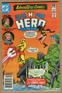 Adventure Comics- #481 - Dial H for Hero! 1981 (Grade 7.5) WH