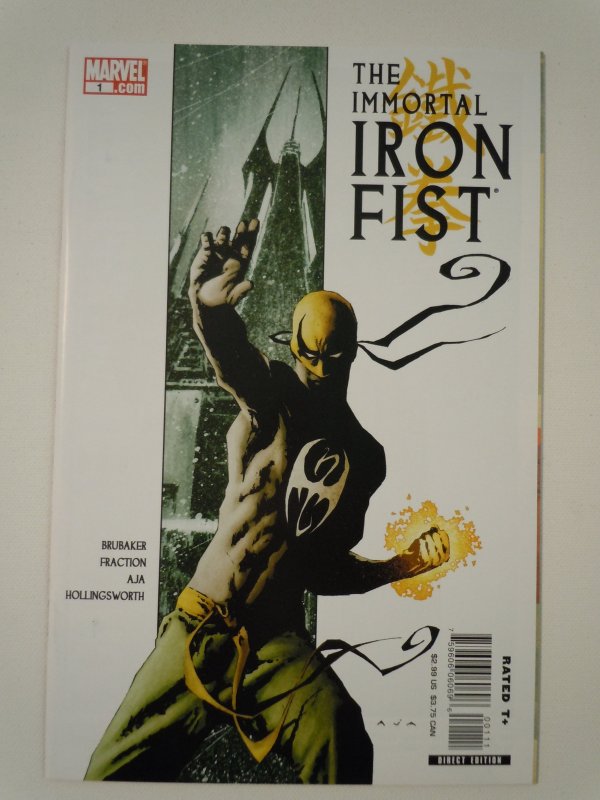 The Immortal Iron Fist #1 (2006)