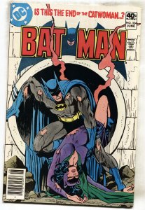 BATMAN #324--CATWOMAN COVER-DC HIGH GRADE-VF/NM