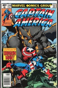 Captain America #248 (1980) Captain America