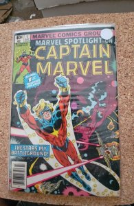 Marvel Spotlight #1 (1979)