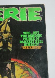 Eerie #84 June 1977 Warren Magazine FN