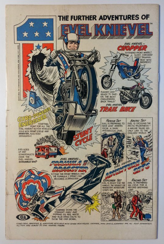 Marvel Feature #2 (7.0, 1976)