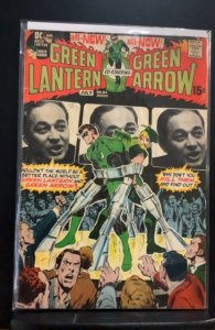 Green Lantern #84 (1971)