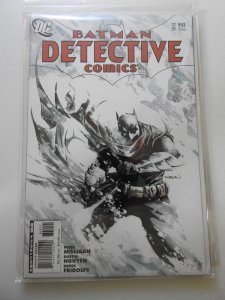 Detective Comics #842 (2008)