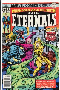The Eternals #8 (1977) The Eternals