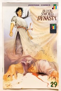 Blood Sword Dynasty #29 (Jan 1992, Jademan) 7.0 FN/VF