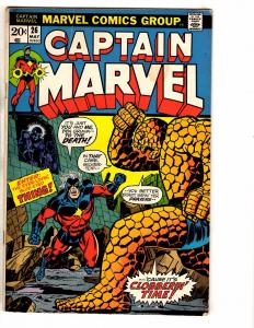 Captain Marvel # 26 VG/FN Comic Book Thanos Guardians Infinity War Iron Man J248