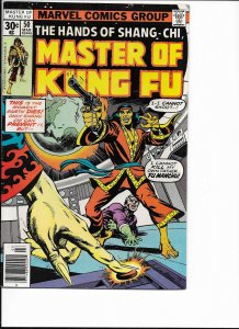 Master of Kung Fu #50  (1977)
