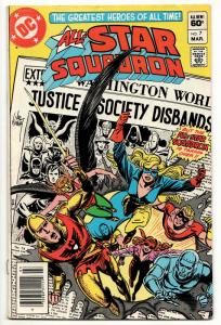 All-Star Squadron #7 (DC, 1982) VG/FN