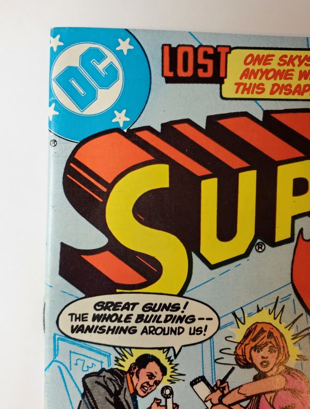 Superman #350 (1980)