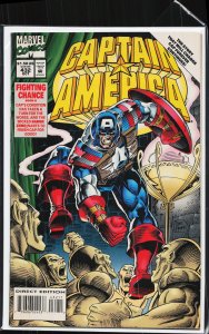 Captain America #432 (1994) Captain America
