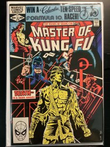 Master of Kung Fu #109 Direct Edition (1982)