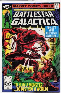 Battlestar Galactica #21 (1980) Battlestar Galactica