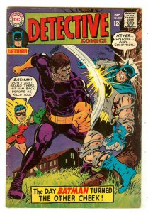 Detective Comics 370   1st Neal Adams on Batman
