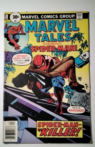 Marvel Tales #71 (1976) Marvel Comic Book J752