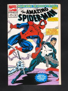 The Amazing Spider-Man #358 (1992) 3-Part Gatefold Cover