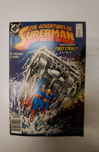 Adventures of Superman #449 (1988) NM DC Comic Book J715