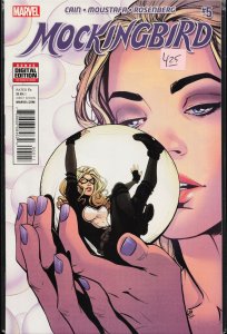 Mockingbird #5 (2016) Mockingbird