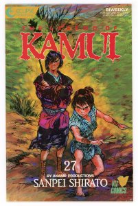 The Legend of Kamui #27 Eclipse NM-