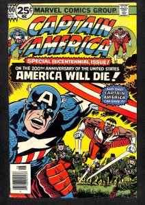 Captain America #200 (1976)