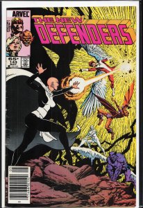 The Defenders #143 (1985) The Defenders