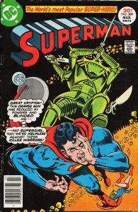 Superman #309 (1977) Superman