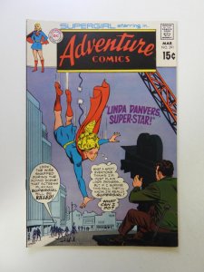 Adventure Comics #391 (1970) VF- condition