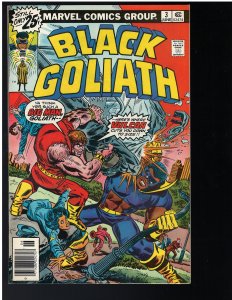 Black Goliath #3 (Marvel, 1976)