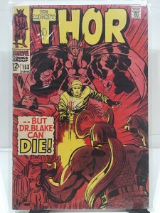 Thor #153 (1968)