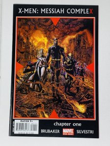 X-Men: Messiah Complex #1 (2007) YE20