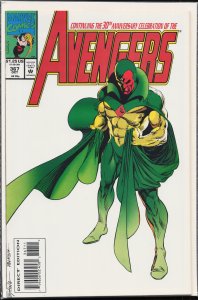 The Avengers #367 (1993) The Avengers