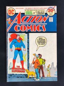 Action Comics #428 (1973)