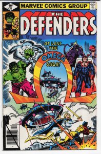 The Defenders #76 (1979) The Defenders