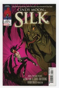 Silk #4 (2023 v5) Emily Kim NM