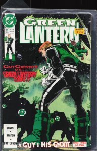 Green Lantern #11 (1991) Green Lantern