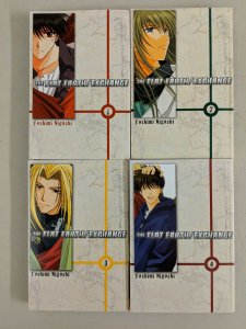 The Flat Earth / Exchange Volume 1-4 Full Set (CMX, 2008) Toshimi Nigoshi 