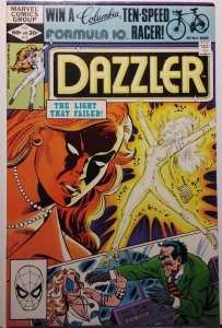 Dazzler #12 (1982)