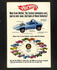 Adventure Comics #371