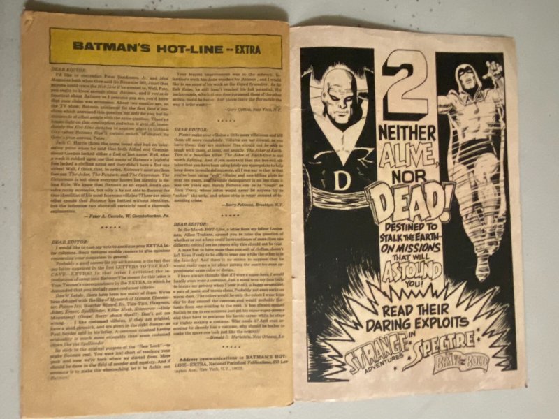 Detective Comics #370 2.5 (1967)