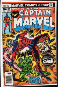 Captain Marvel #49 (1977) Captain Marvel