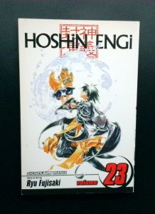 Hoshin Engi #23, Shonen Jump Manga, Viz Media