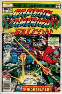 Captain America #213 (1977) 3.0 G/VG