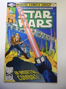 Star Wars #37 (1980) FN+ Condition