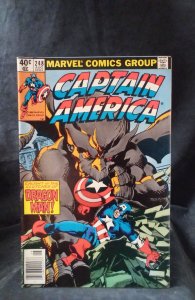 Captain America #248 (1980)