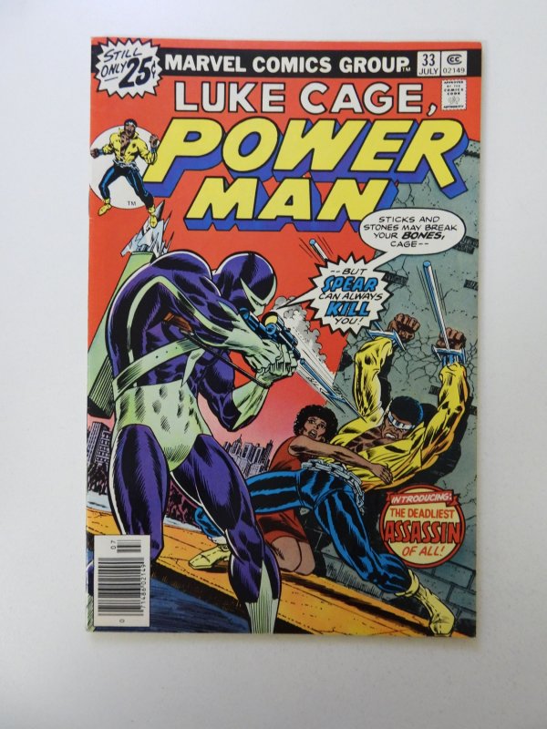 Power Man #33 (1976) VF- condition MVS intact